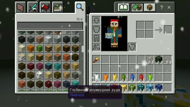 КАК ПОСТРОИТЬ НОВОГОДНЮЮ ЁЛКУ В МАЙНКРАФТ BEDROK | ПОСТРОЙКИ