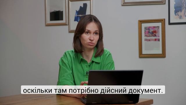 Якщо спливає термін дії закордонного паспорта, куди можна звернутися в Польщі? смотреть онлайн