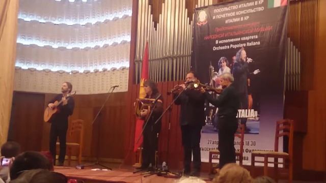 Итальянская народная музыка (Orchestra popolare italiana)(1) смотреть онлайн