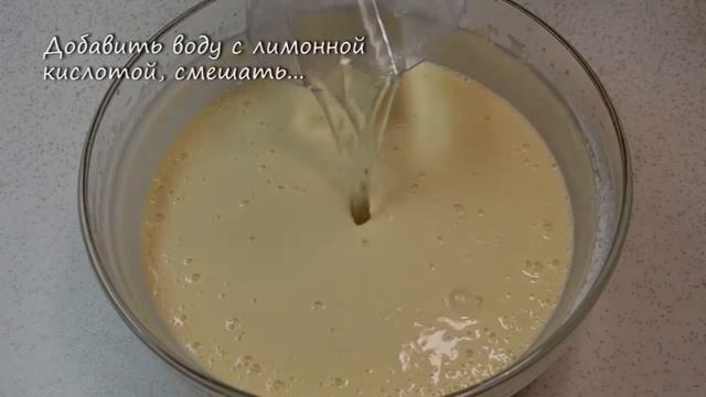 Блины на воде смотреть онлайн