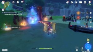 Как быстро получить МНОГО МОРЫ в геншин импакт гайд | Фарм моры в Genshin Impact