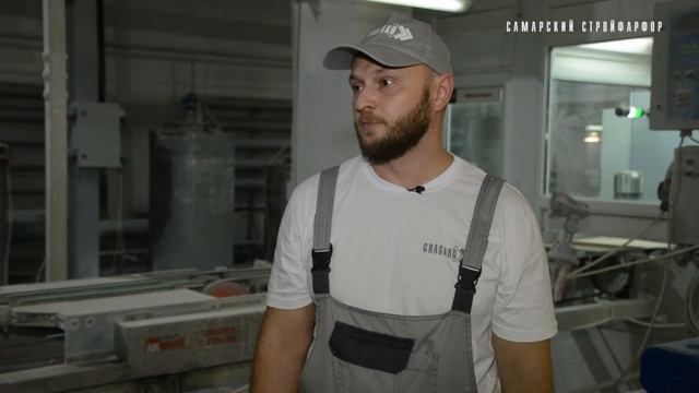 Глазуровщик изделий из строительной керамики смотреть онлайн