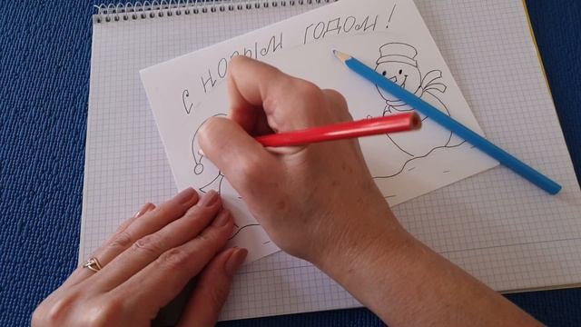 Волшебная открытка на Новый год. Снеговики играют в снежки. Открытка своими руками. Рукоделие. смотреть онлайн