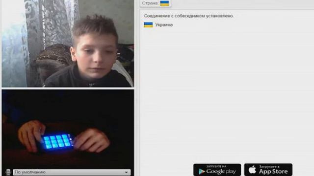 Реакция на Drum Pad 24 в Чат рулетке смотреть онлайн