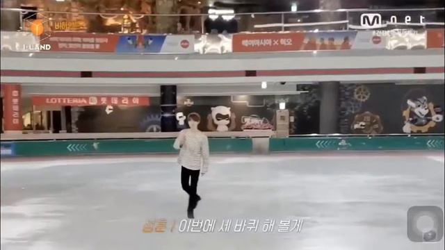 Follow All The Things You Love - Dylan Ronan // Park Sunghoon (Ice Skating Compilation) смотреть онлайн