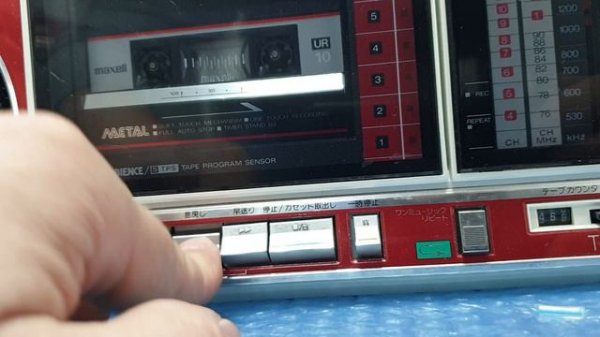 Магнитофон National F-15