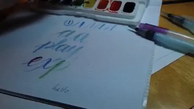 ?✒️?#loveyourlettering Day 26: Lettering with a waterbrush. #creativleimade #leftyletterer?? смотреть онлайн