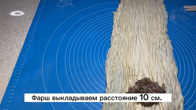 И почему я раньше этого не знала? Самый легкий рецепт❗️     #самса #самсавдуховке #самсарецепт