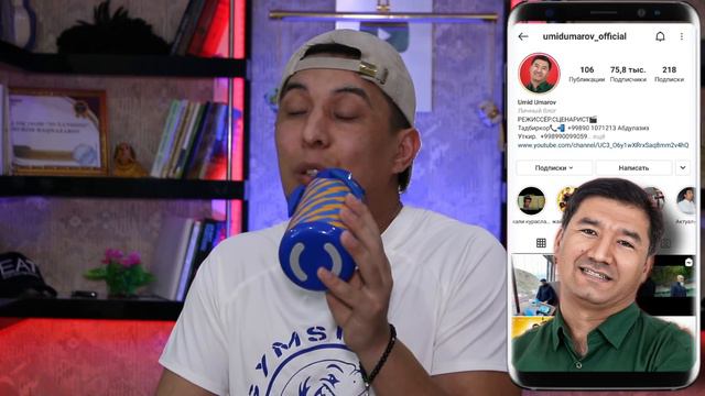 Tanish bilish qachon tugaydi? Bravochi Umidjon Umarov Voydod Elmurod nishonida смотреть онлайн