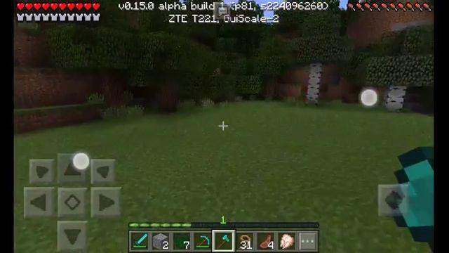 Делаем незаконные вещи LOST #1 Minecraft PE смотреть онлайн
