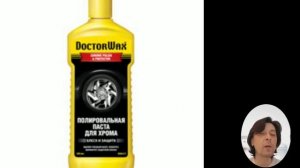 Самые лучшие средства для чистки хрома своими руками. Обзор полиролей для ухода за хромом