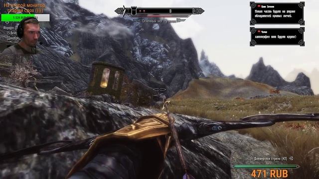 The Elder Scrolls V Skyrim #17 Мать и маги смотреть онлайн