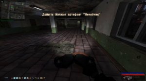 S. T. A .L .K. E. R Путь Человека. Шаг в неизвестность Дежавю Поиски тайнико  ( Часть17)