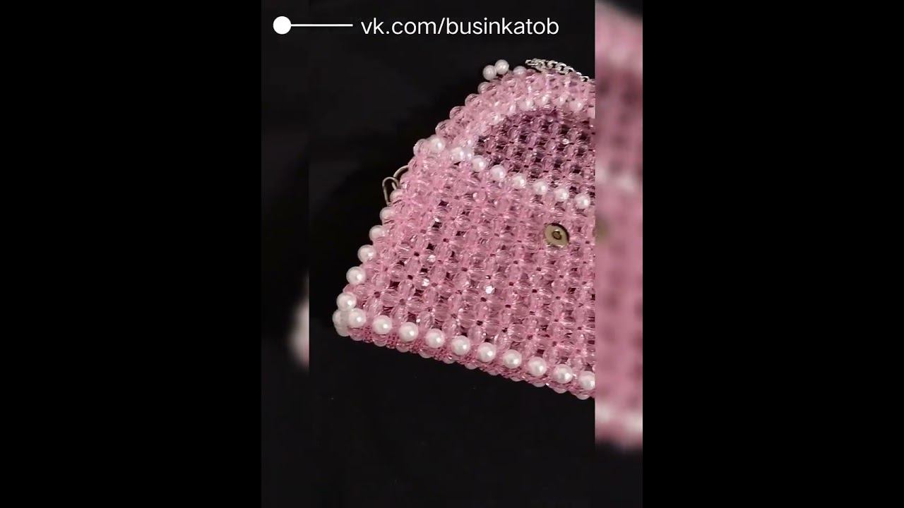 #сумкиизбусин #bag #bead #trend #сумки #bagbeads #handmade #fashion #тренды #тренд #топ #top #бусин смотреть онлайн
