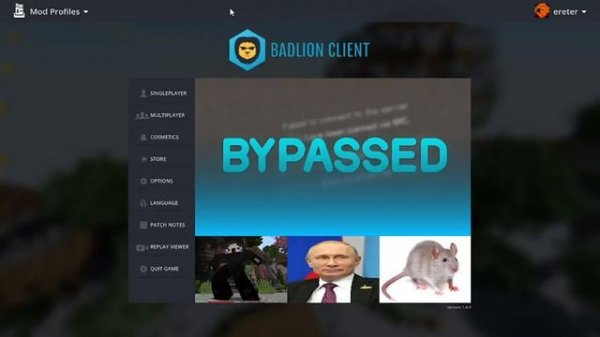 КАК ИГРАТЬ с ТОП КЛИЕНТОМ Badlion Client БЕЗ ЛИЦЕНЗИИ
