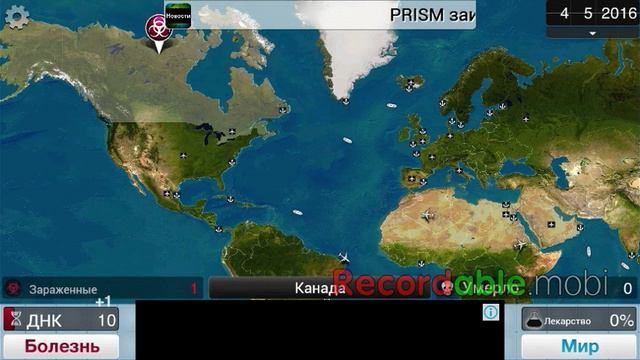 Plague Inh прохождение часть 1 смотреть онлайн