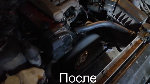 Стук мотора BMW m40b16 до и после смотреть онлайн