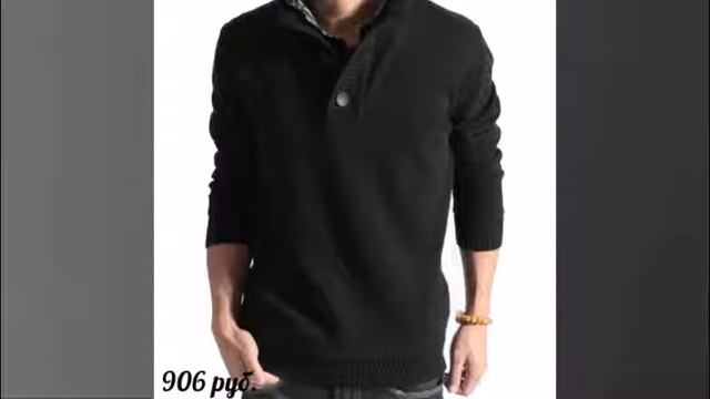 Одежда с AliExpress - Мужской брендовый свитер смотреть онлайн