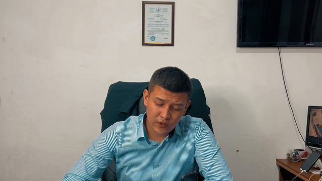 Арестті қалай шешу керек | Марат Азамат смотреть онлайн