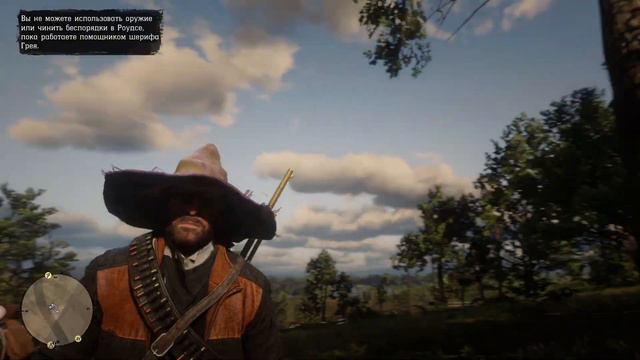 ВСЕ👒 Уникальные Шляпы  #reddeadredemtion2  #рдр2  #реддедредемпшн2  #VimeRGame