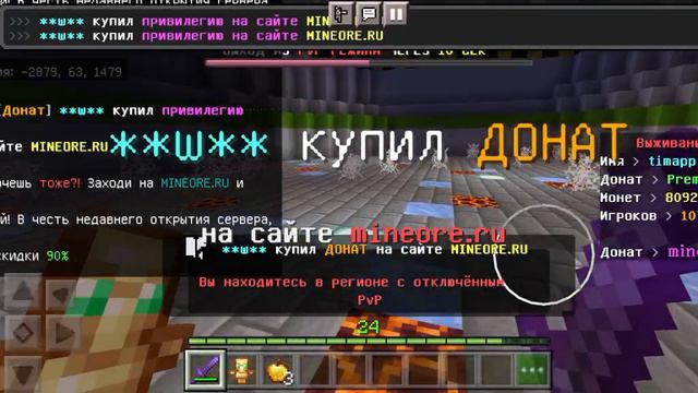 Эх были времена смотреть онлайн