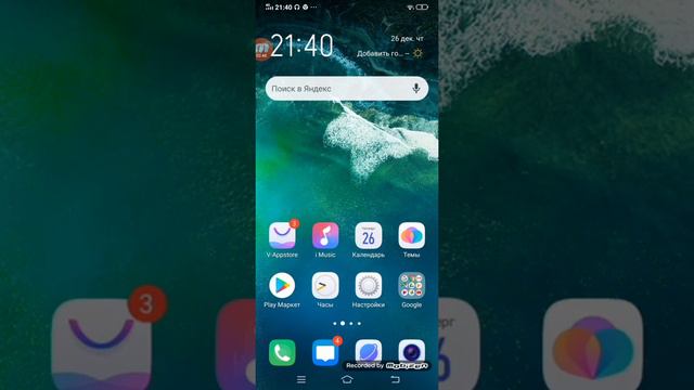 Как скачать бровл старс зломку сматрите! смотреть онлайн