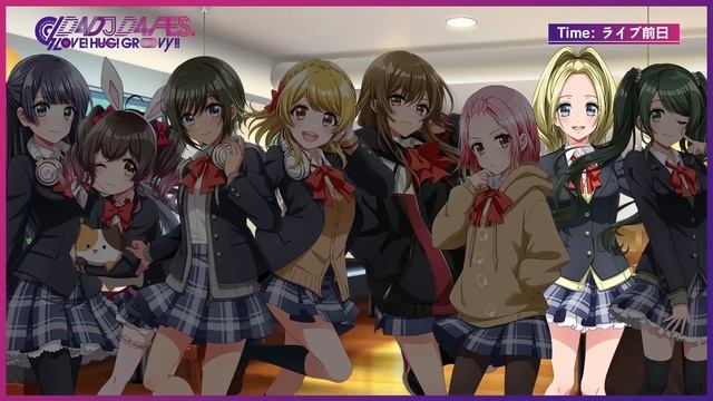 グルミク ライブドラマ④ Happy Around!×Peaky P-key編【グルミク Presents D4DJ D4 FES. ～LOVE!HUG!GROOVY!!～】 смотреть онлайн