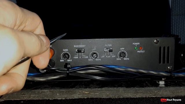 АВТОЗВУК /// НАСТРОЙКА УСИЛИТЕЛЯ - ФРОНТ, САБВУФЕР