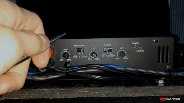 АВТОЗВУК /// НАСТРОЙКА УСИЛИТЕЛЯ - ФРОНТ, САБВУФЕР