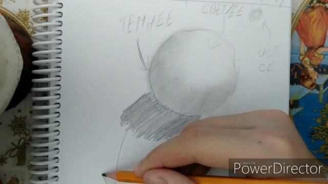 WebPaint. Урок 1.