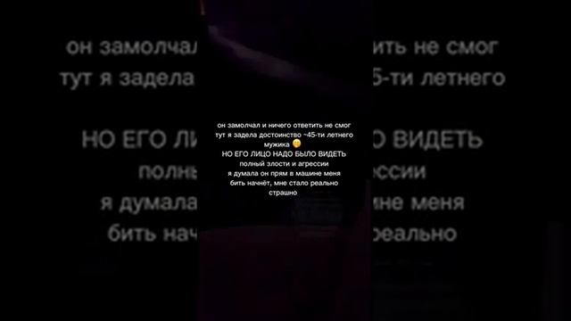 Таксист из Челнов назвал тупой клиентку и отказался везти смотреть онлайн