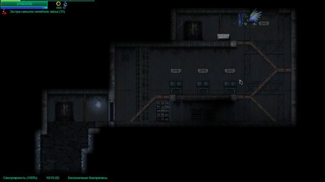 Fallout Equestria Remains - super hard with limited inventory and only one life (part 39 - last one смотреть онлайн