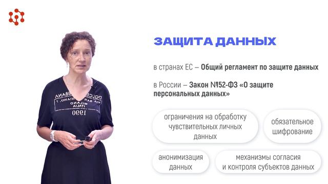 2.5 Басалаева С.П смотреть онлайн