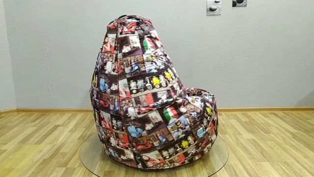 Кресло-мешок Скейт (Велюр)