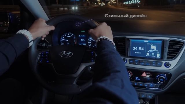 Hyundai City Store: Ночь в закрытом торговом центре. смотреть онлайн