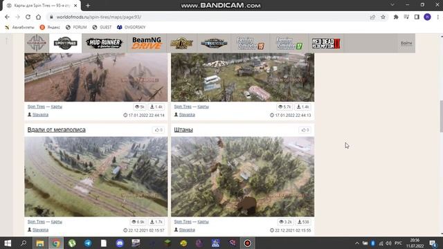 Как установить моды на игру SpinTires 1.7.1 смотреть онлайн