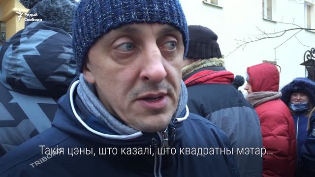 Чарга па танныя кватэры ў Менску | Очередь за дешёвыми квартирами в Минске смотреть онлайн