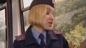 Азбука безопасности Правила поведения в общественном транспорте