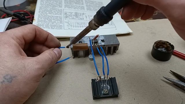 Простой Регулируемый Предохранитель Своими руками! смотреть онлайн