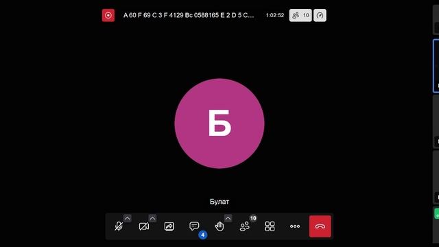 ODOO event management ИнБИТ открытый мастер-класс EDMA смотреть онлайн