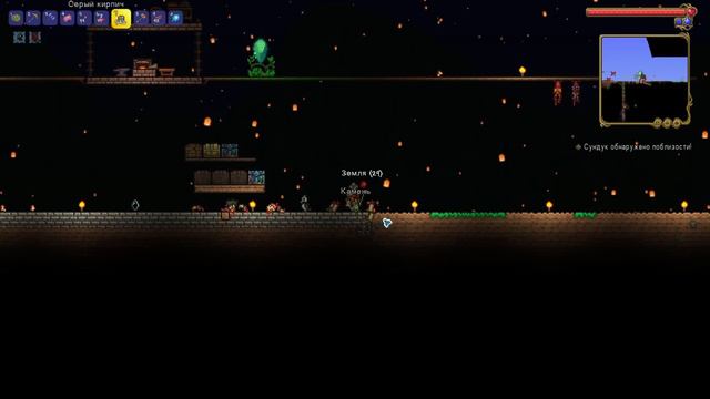 ТЕРРАРИЯ, Но МЫ МОЖЕМ ИСПОЛЬЗОВАТЬ ТОЛЬКО ЙО-ЙО! TERRARIA (1.4)"1часть" смотреть онлайн