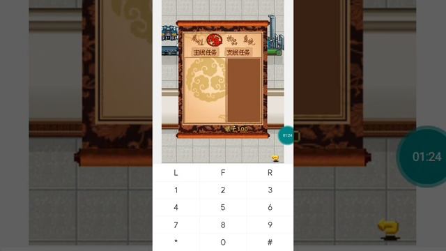 【JAVA GAMES】 mhdq - J2me Loader смотреть онлайн