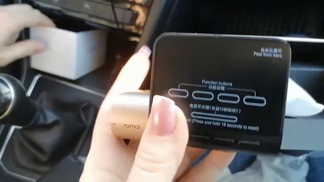 Распаковка — Автомобильный видеорегистратор Xiaomi Midrive D08 70mai Dash Cam Lite