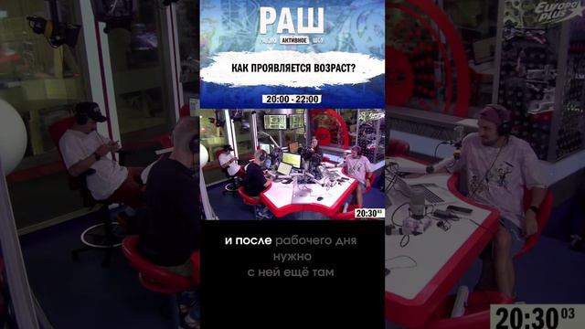 Сарказм ПРО