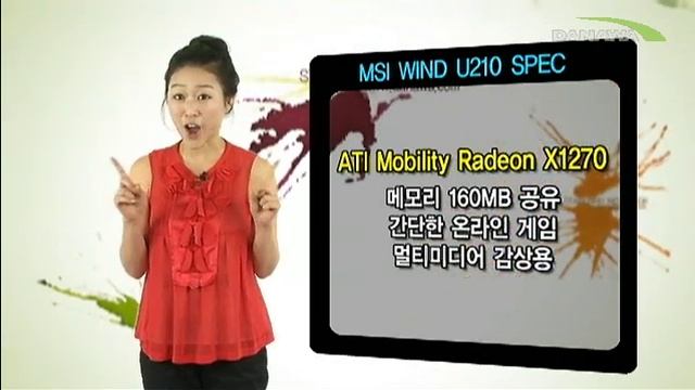 [Standard notebook] 넷북과 서브노트북을 합쳤다?! 9월 표준노트북