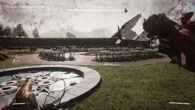 Atomic Heart - ЕЖХ -7 "ЕЖИХА" (Максимальная сложность \ достижение "СТАРЙК" ) смотреть онлайн