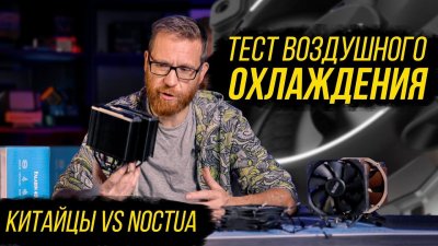 Обзоры изобретений и новости технологий
