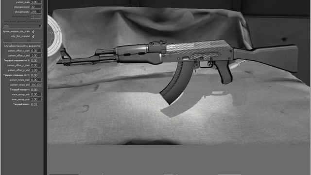 AK-47-Carbon (steam workshop) смотреть онлайн