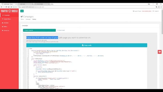 How to use PHP Shield - TrafficShield смотреть онлайн