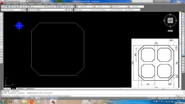 AutoCAD 2 D Exemple 5 смотреть онлайн